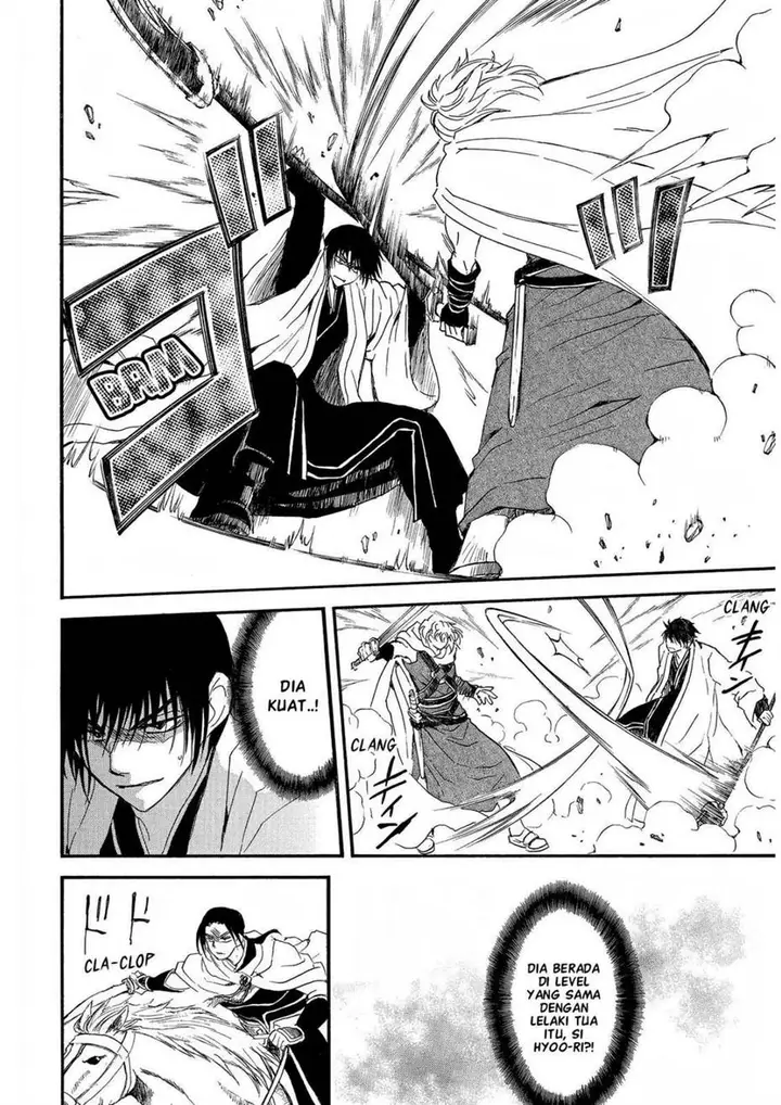 image-komik-akatsuki-no-yona-chapter-252-5/31