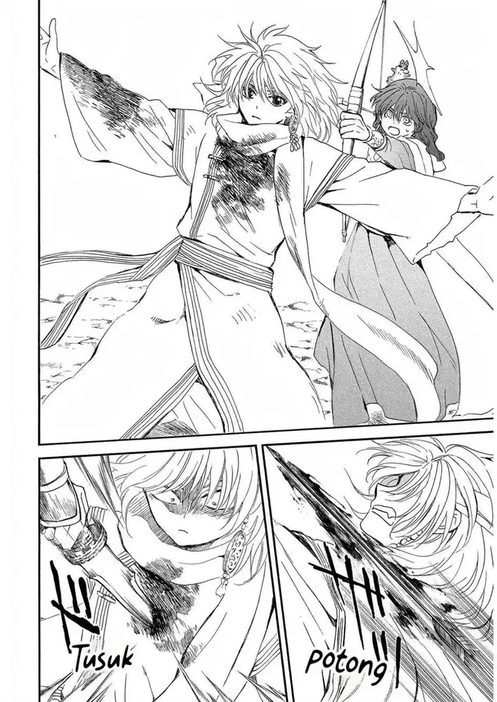 image-komik-akatsuki-no-yona-chapter-252-11/31