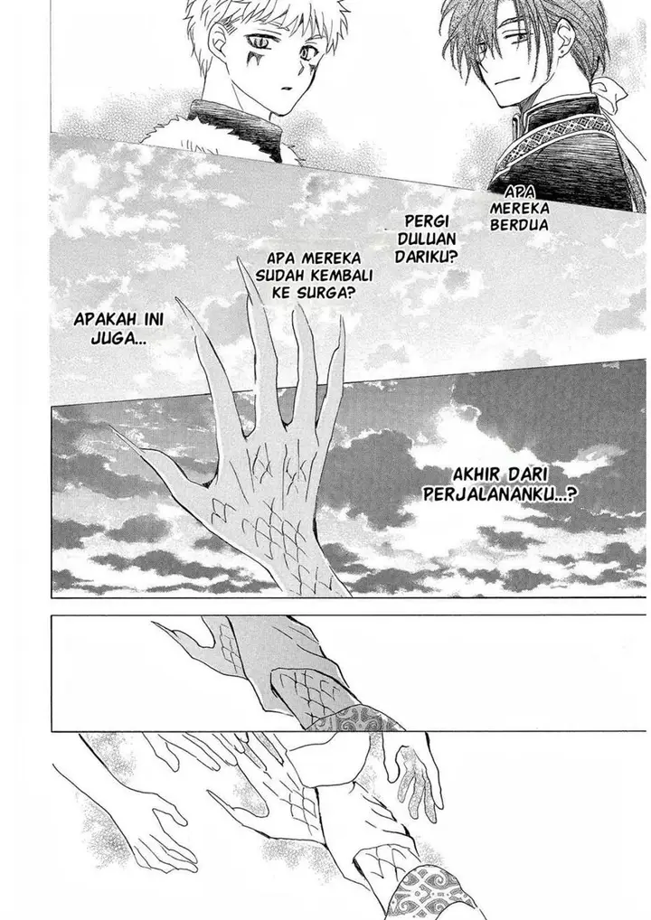 image-komik-akatsuki-no-yona-chapter-252-15/31