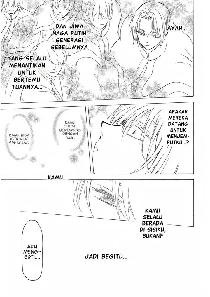 image-komik-akatsuki-no-yona-chapter-252-16/31