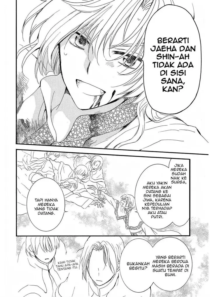 image-komik-akatsuki-no-yona-chapter-252-17/31