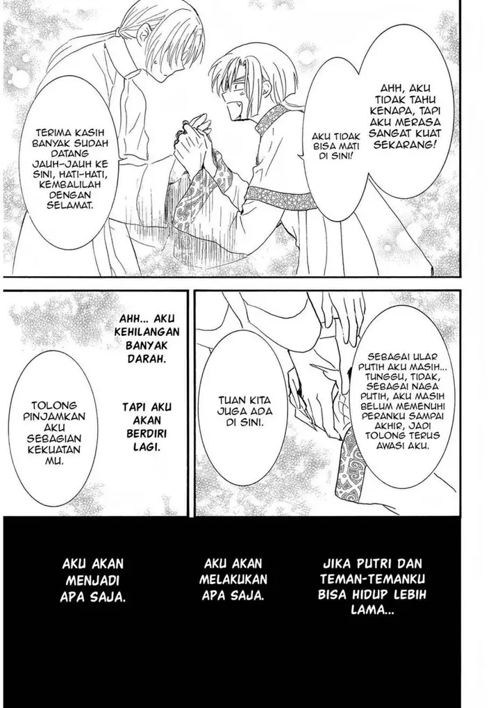 image-komik-akatsuki-no-yona-chapter-252-18/31