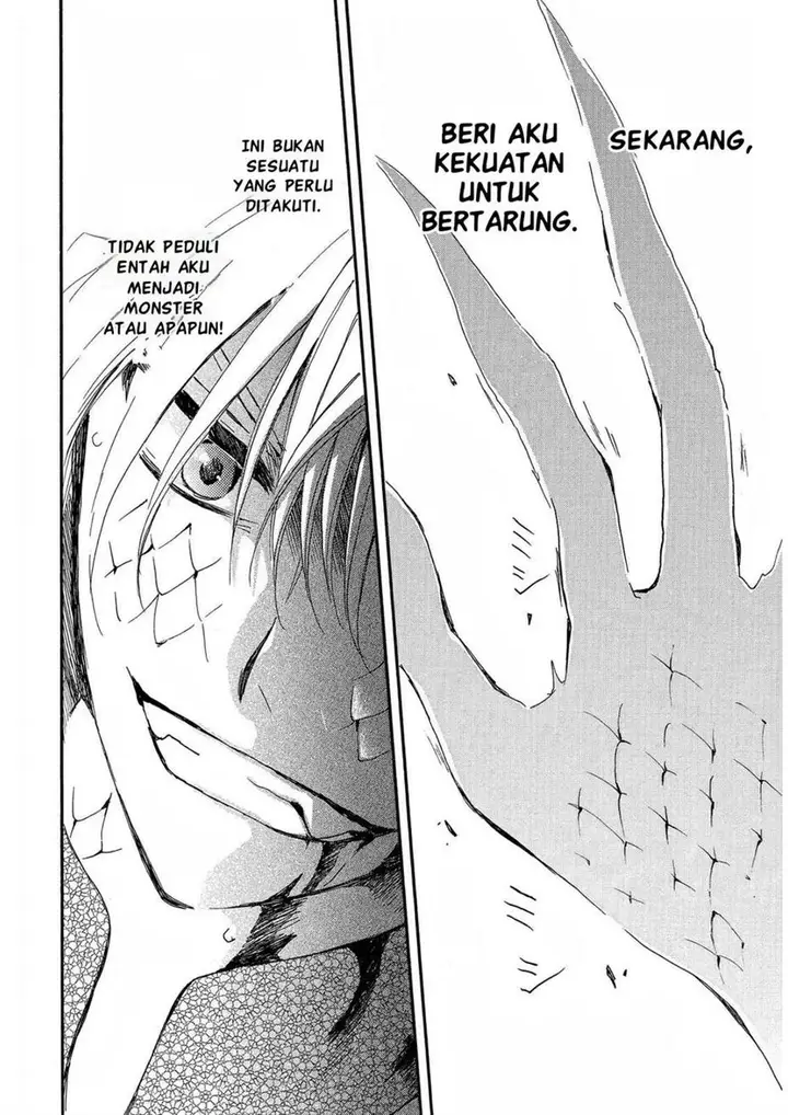 image-komik-akatsuki-no-yona-chapter-252-19/31