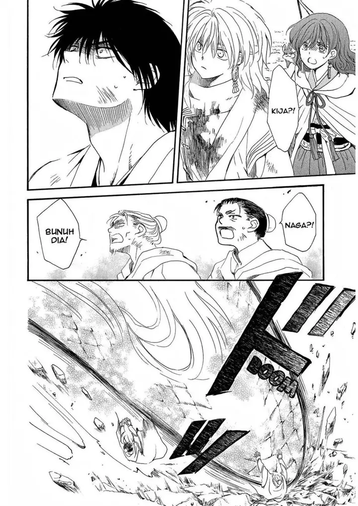 image-komik-akatsuki-no-yona-chapter-252-21/31