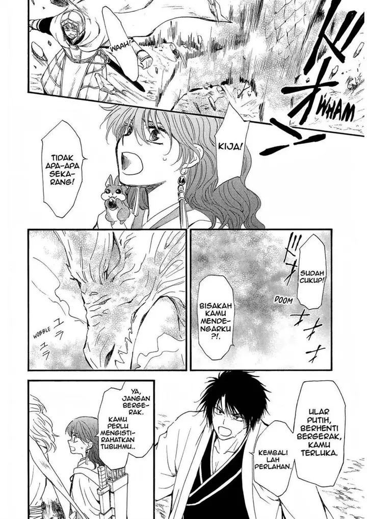 image-komik-akatsuki-no-yona-chapter-252-25/31
