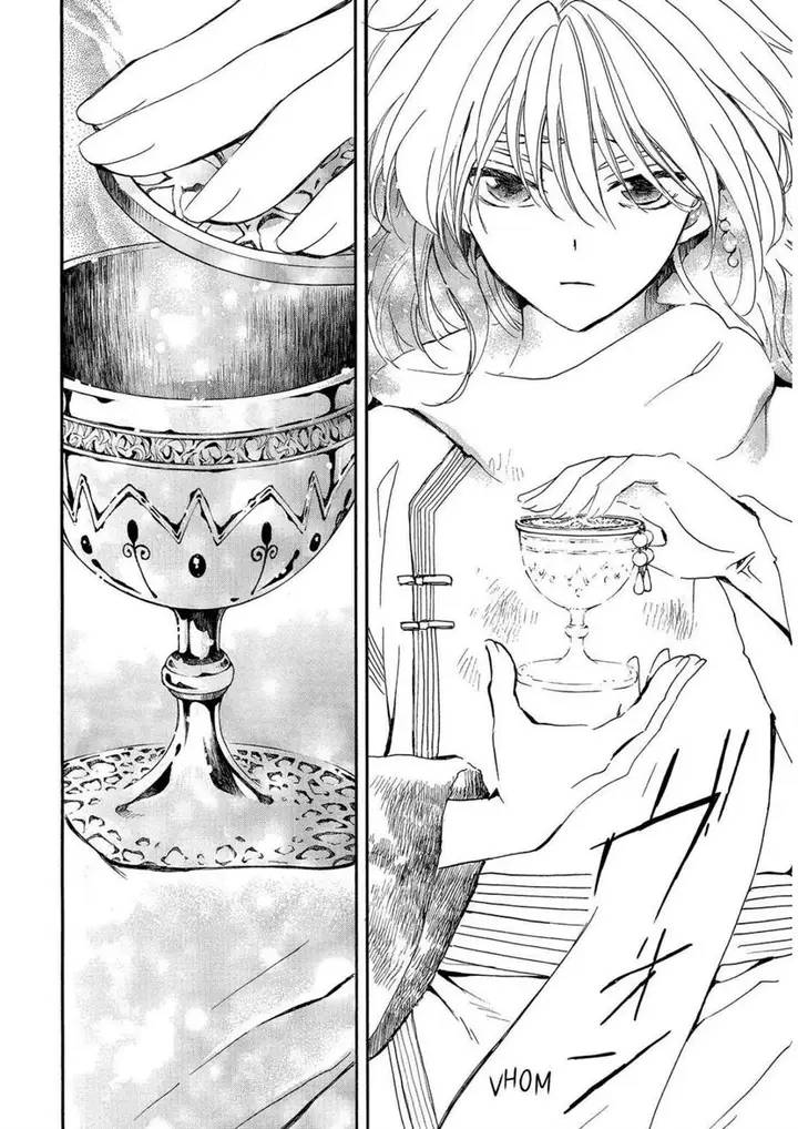 image-komik-akatsuki-no-yona-chapter-252-27/31