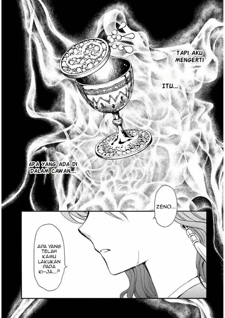 image-komik-akatsuki-no-yona-chapter-253-2/28