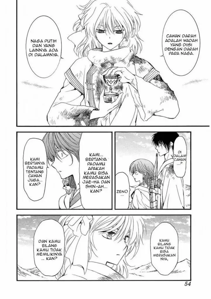 image-komik-akatsuki-no-yona-chapter-253-5/28