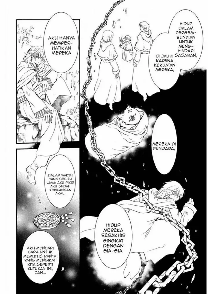 image-komik-akatsuki-no-yona-chapter-253-13/28