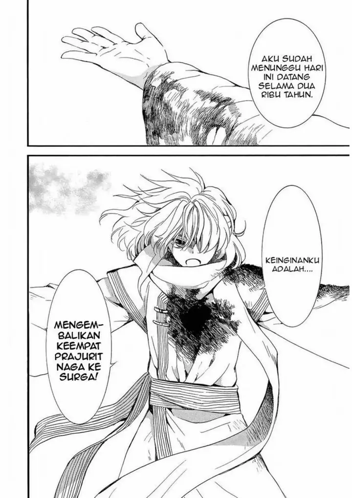 image-komik-akatsuki-no-yona-chapter-253-17/28
