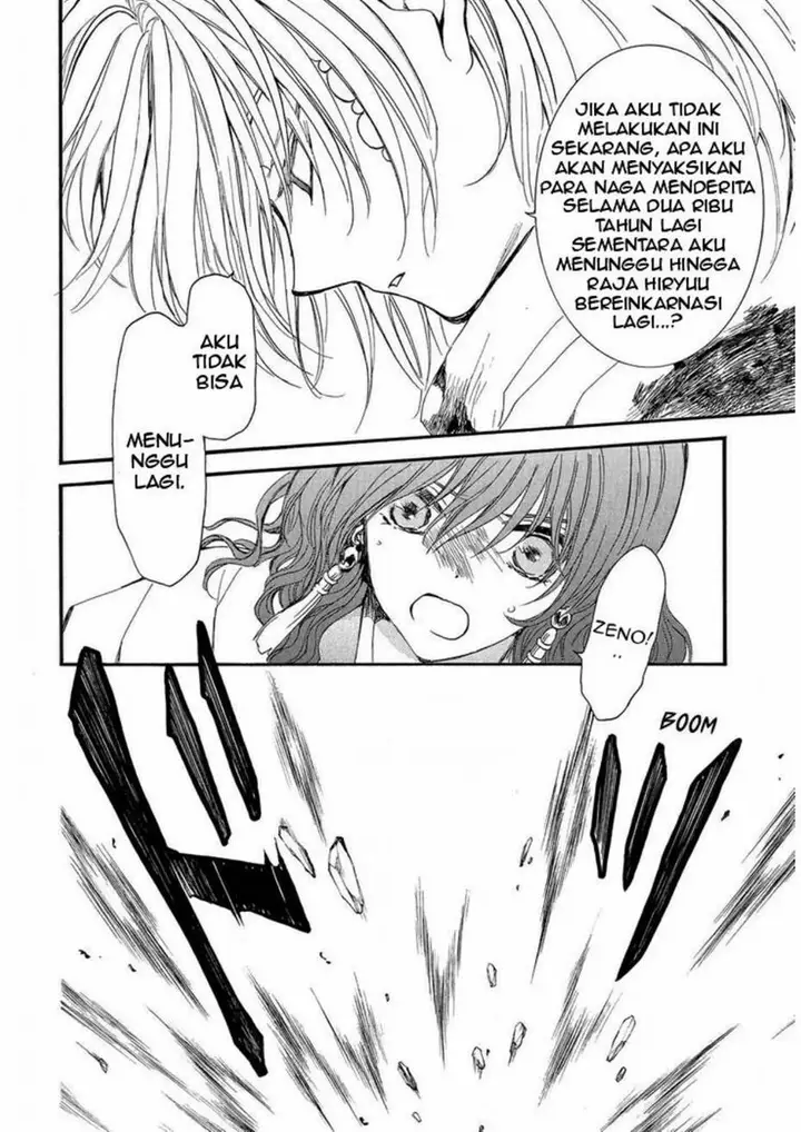 image-komik-akatsuki-no-yona-chapter-253-23/28