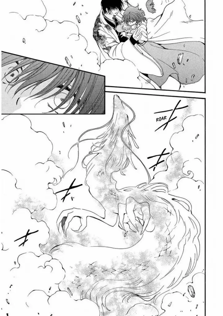 image-komik-akatsuki-no-yona-chapter-253-24/28