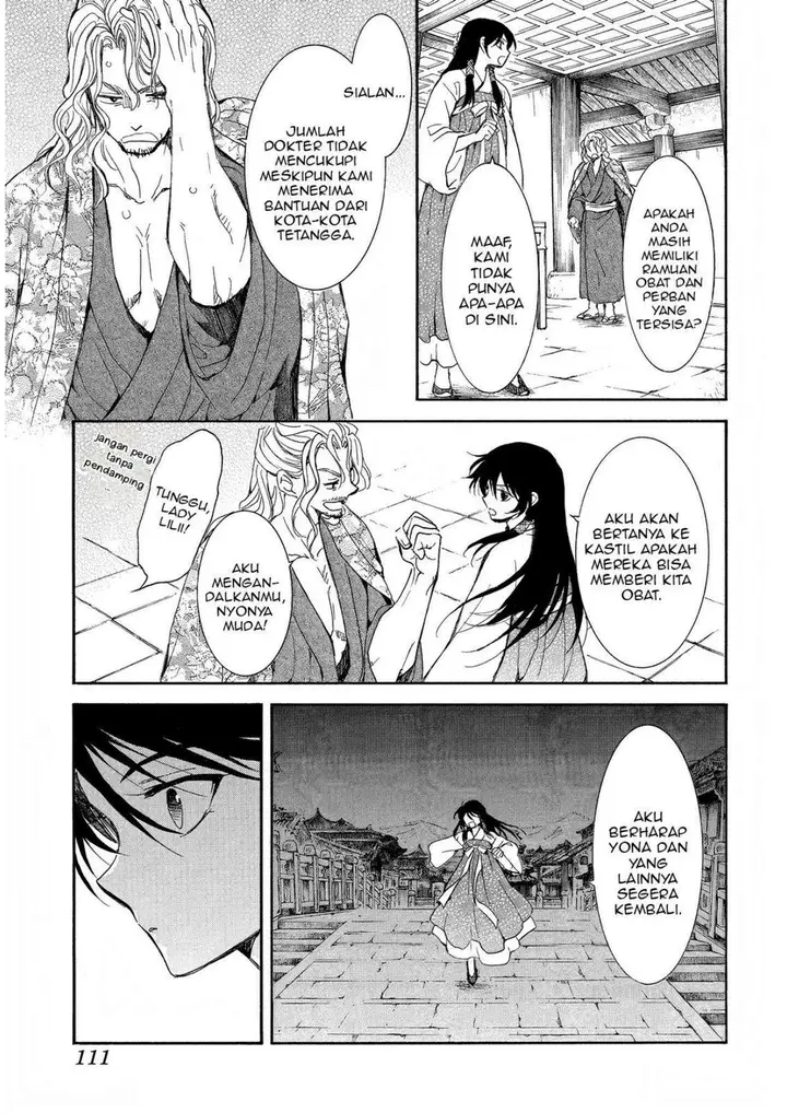 image-komik-akatsuki-no-yona-chapter-255-2/30