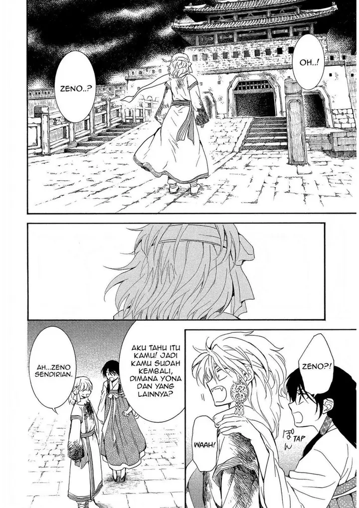 image-komik-akatsuki-no-yona-chapter-255-3/30