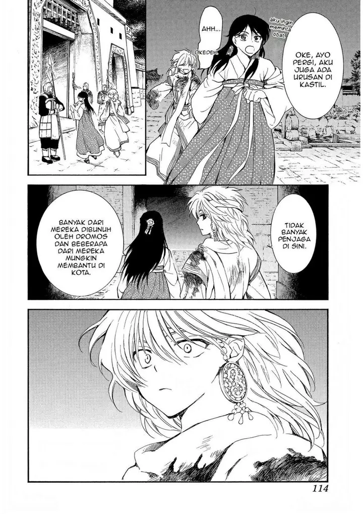 image-komik-akatsuki-no-yona-chapter-255-5/30