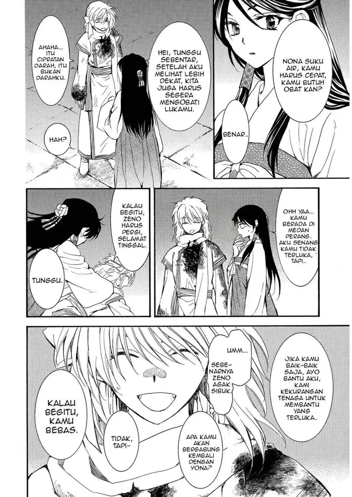 image-komik-akatsuki-no-yona-chapter-255-7/30