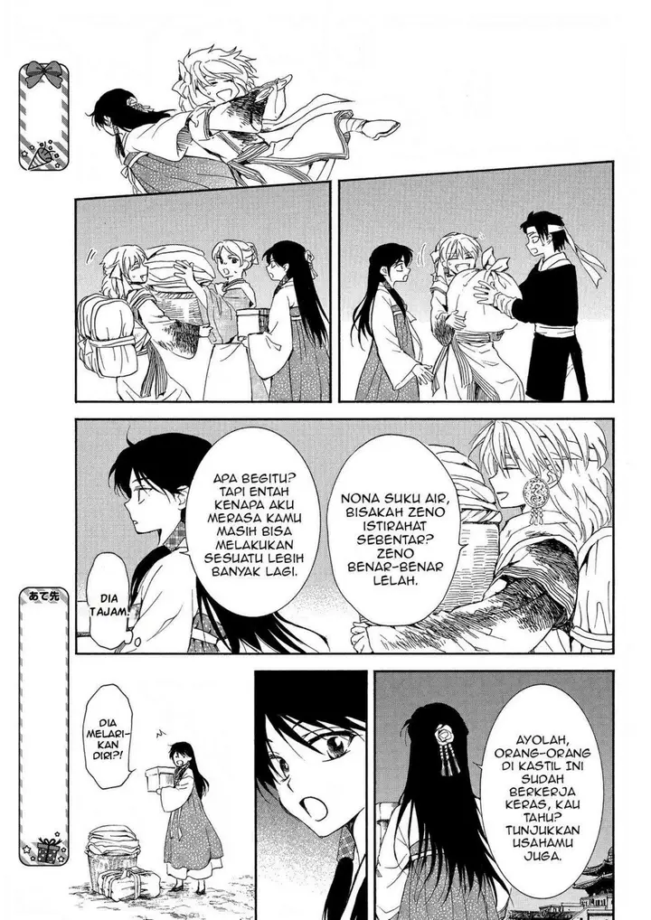 image-komik-akatsuki-no-yona-chapter-255-8/30