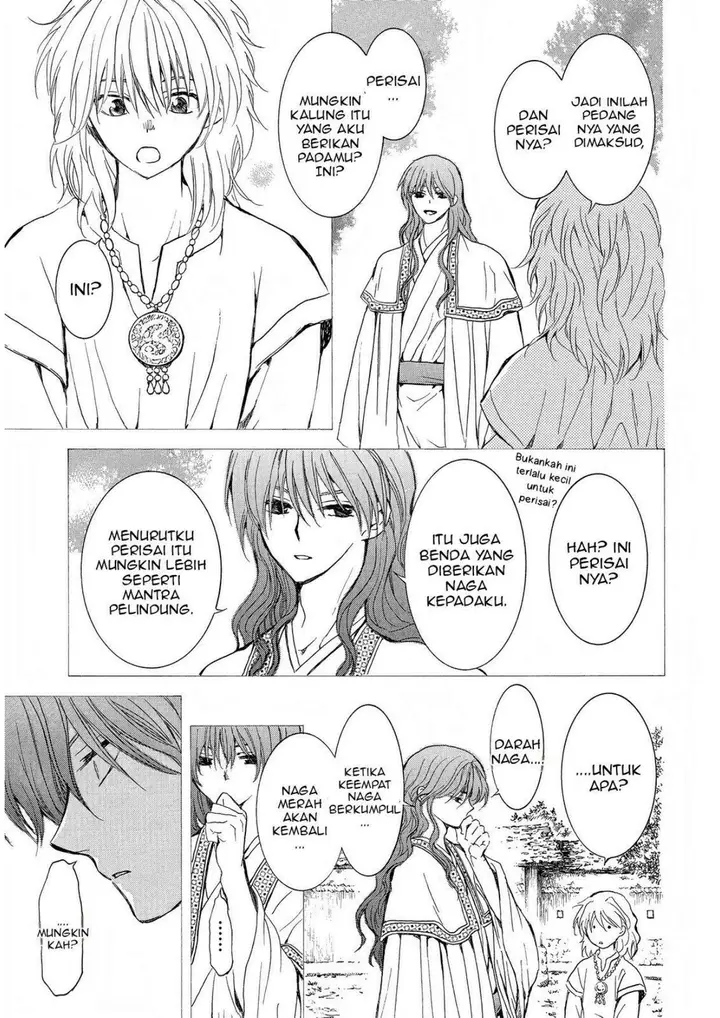 image-komik-akatsuki-no-yona-chapter-255-15/30