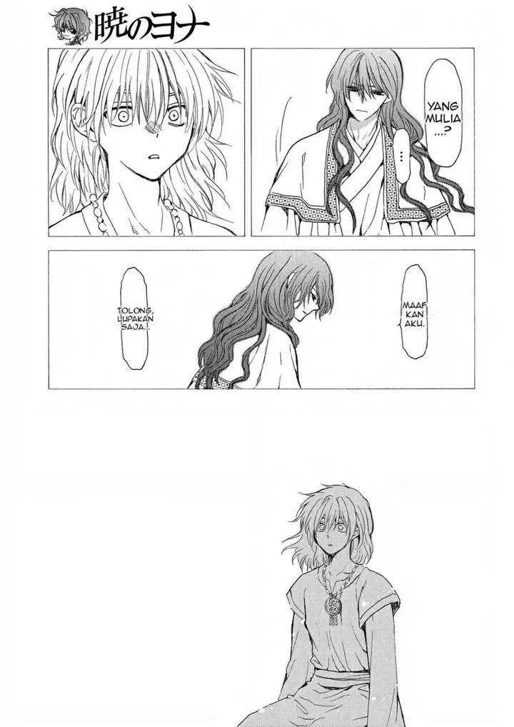 image-komik-akatsuki-no-yona-chapter-255-17/30