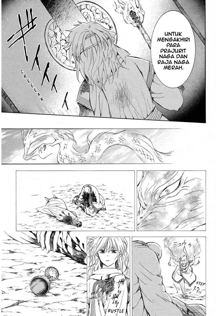 image-komik-akatsuki-no-yona-chapter-255-19/30