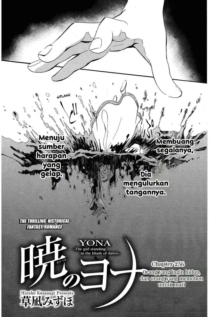 image-komik-akatsuki-no-yona-chapter-256-0/30