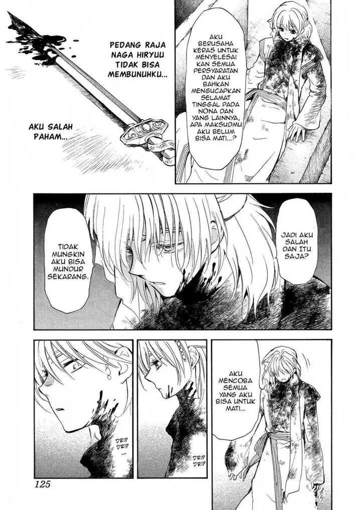 image-komik-akatsuki-no-yona-chapter-256-11/30