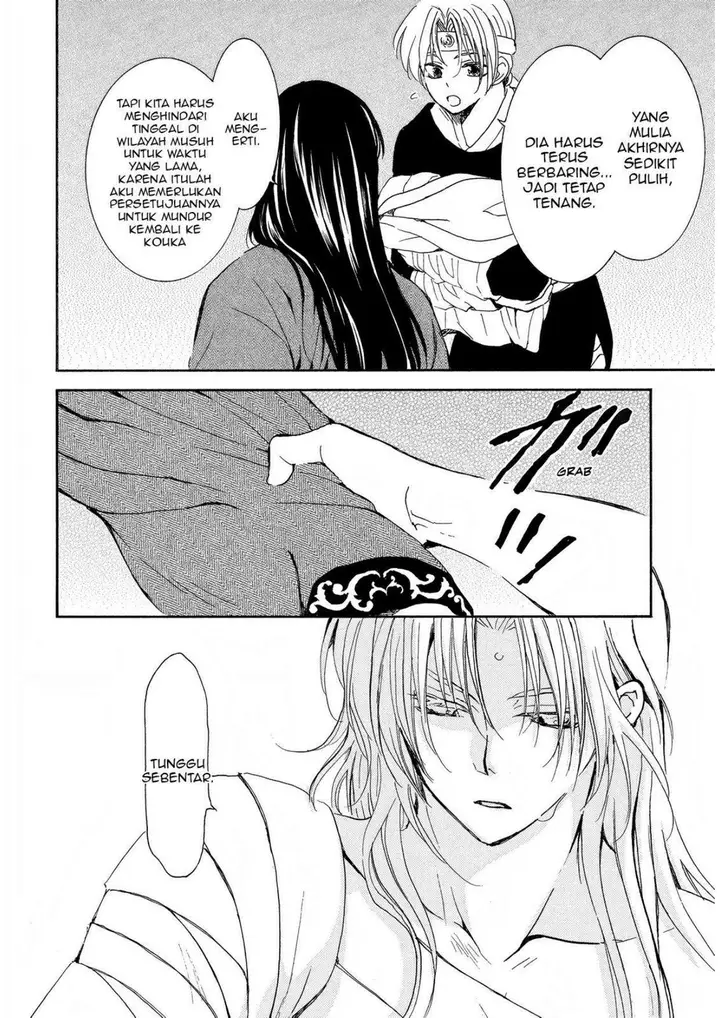 image-komik-akatsuki-no-yona-chapter-256-16/30