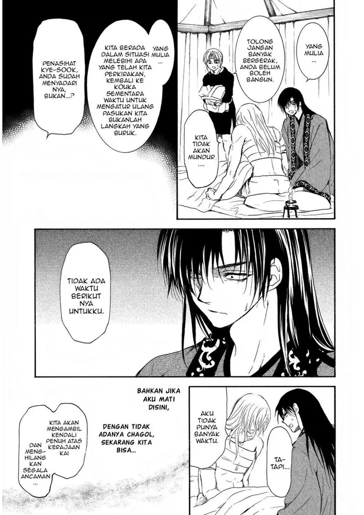 image-komik-akatsuki-no-yona-chapter-256-17/30