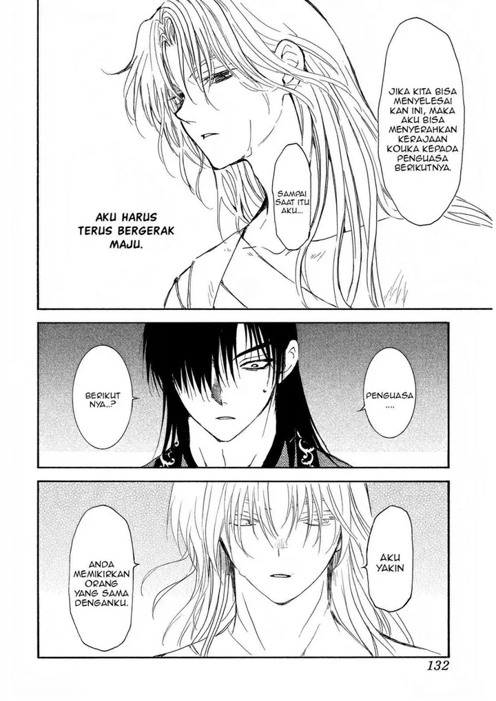 image-komik-akatsuki-no-yona-chapter-256-18/30