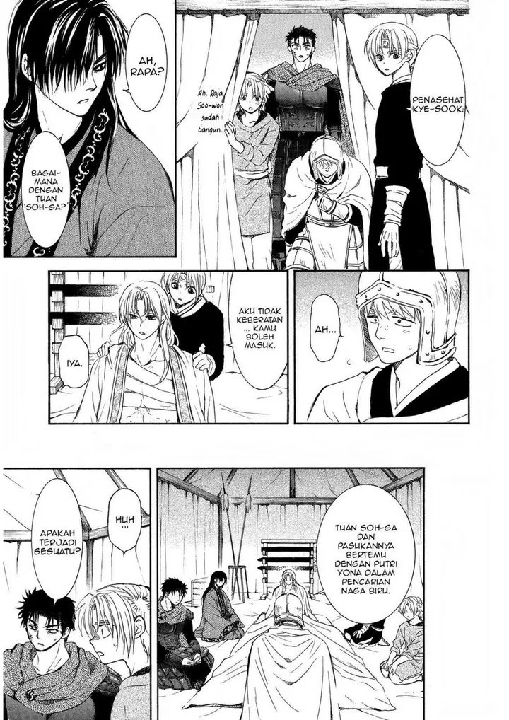 image-komik-akatsuki-no-yona-chapter-256-19/30