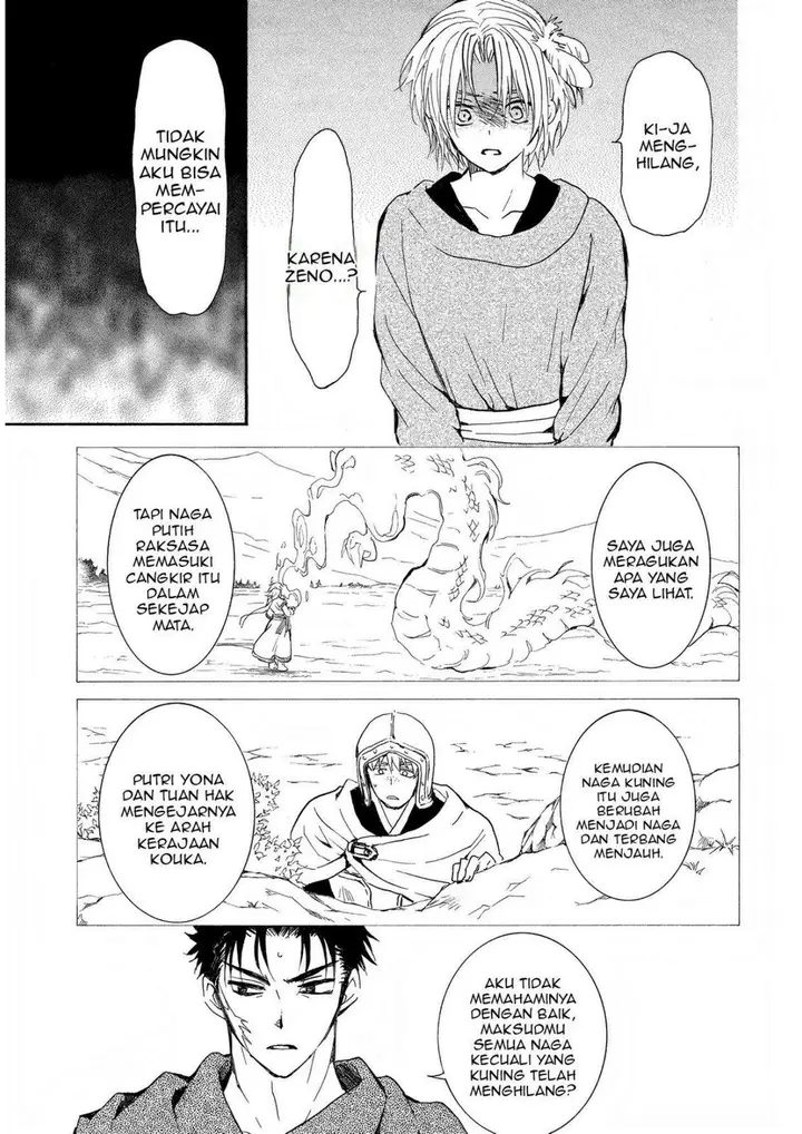 image-komik-akatsuki-no-yona-chapter-256-21/30