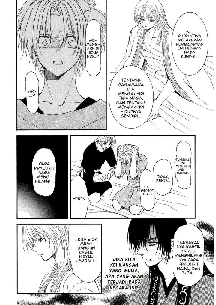 image-komik-akatsuki-no-yona-chapter-256-22/30