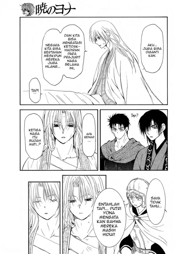 image-komik-akatsuki-no-yona-chapter-256-23/30