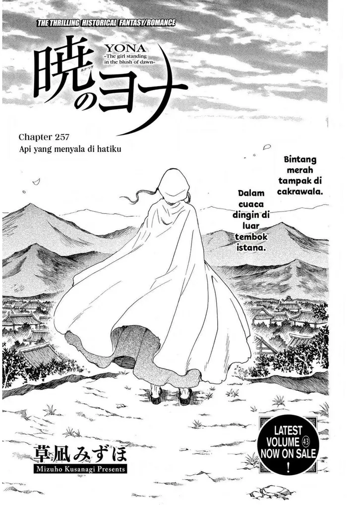 image-komik-akatsuki-no-yona-chapter-257-0/29