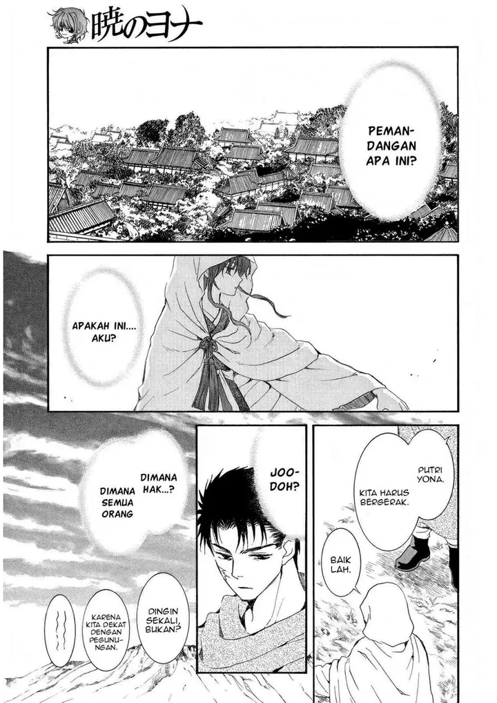 image-komik-akatsuki-no-yona-chapter-257-2/29