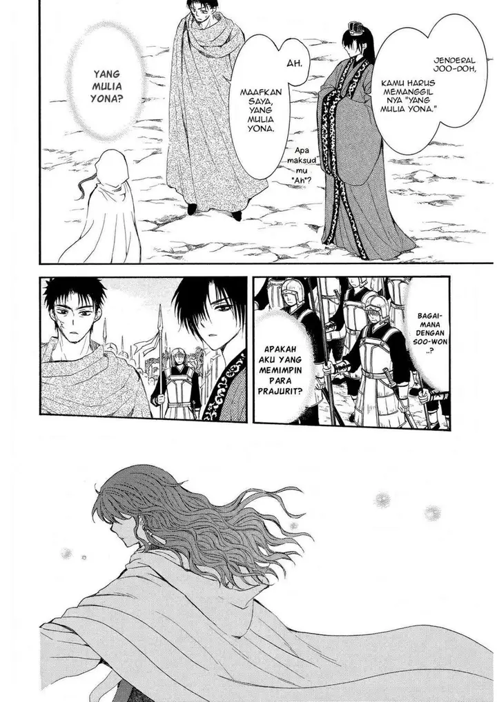 image-komik-akatsuki-no-yona-chapter-257-3/29