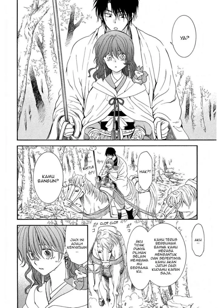 image-komik-akatsuki-no-yona-chapter-257-5/29