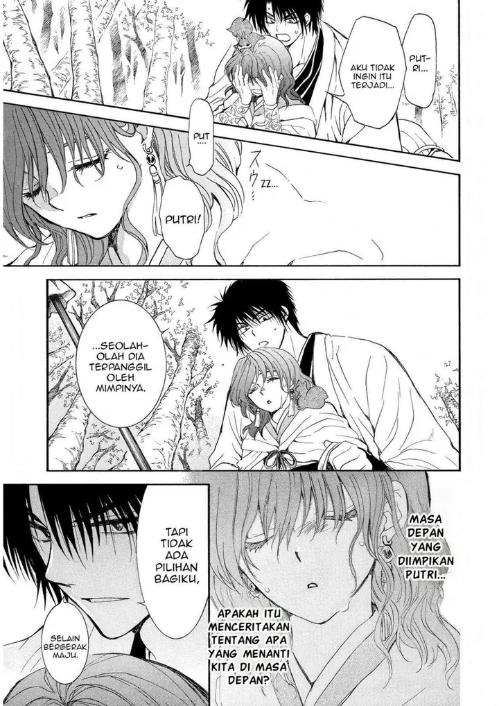 image-komik-akatsuki-no-yona-chapter-257-8/29