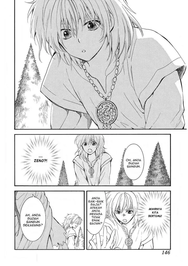 image-komik-akatsuki-no-yona-chapter-257-12/29