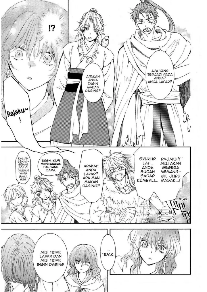 image-komik-akatsuki-no-yona-chapter-257-13/29