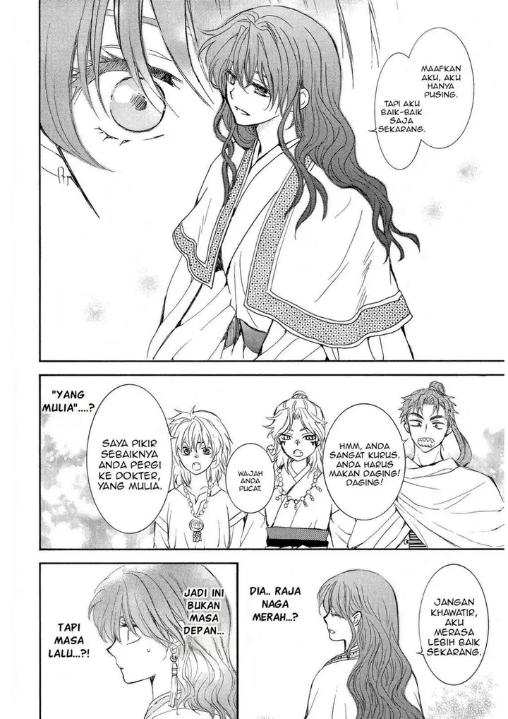 image-komik-akatsuki-no-yona-chapter-257-14/29