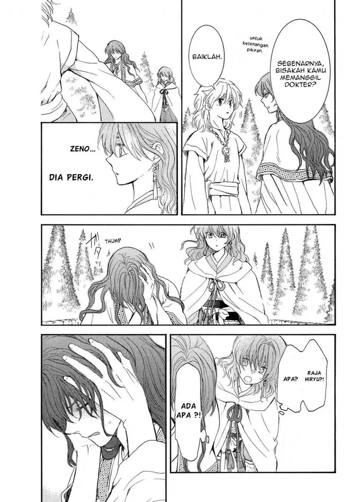 image-komik-akatsuki-no-yona-chapter-257-17/29