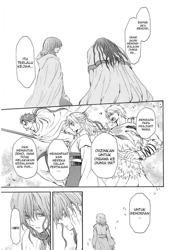 image-komik-akatsuki-no-yona-chapter-257-19/29