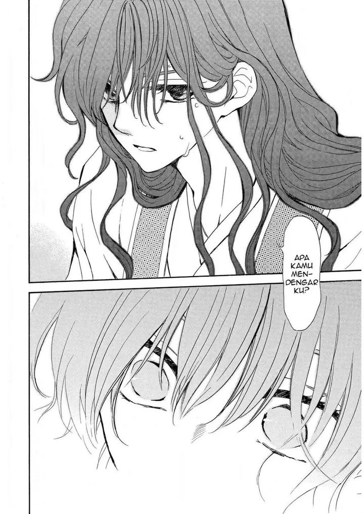 image-komik-akatsuki-no-yona-chapter-257-20/29