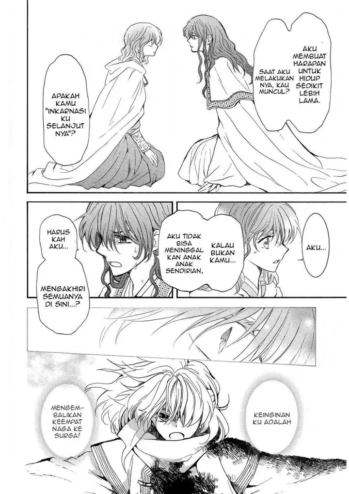 image-komik-akatsuki-no-yona-chapter-257-22/29