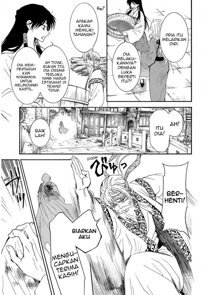 image-komik-akatsuki-no-yona-chapter-258-5/28