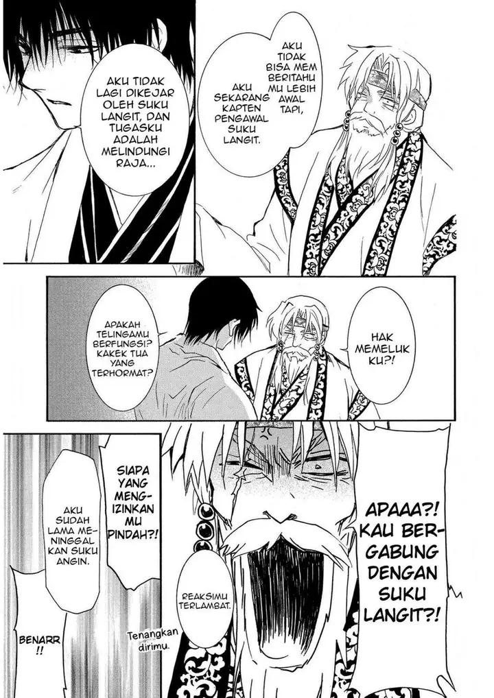 image-komik-akatsuki-no-yona-chapter-258-11/28