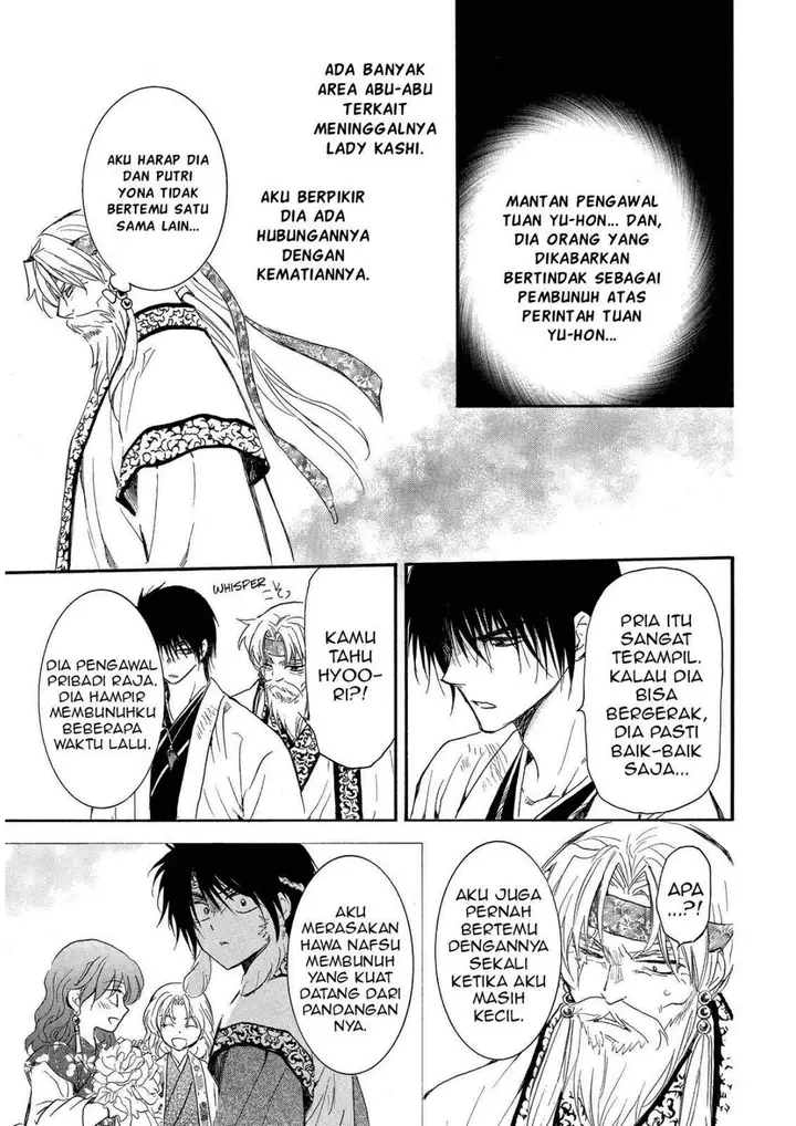 image-komik-akatsuki-no-yona-chapter-258-15/28