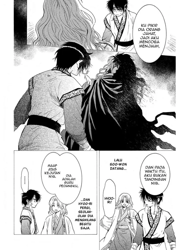 image-komik-akatsuki-no-yona-chapter-258-16/28