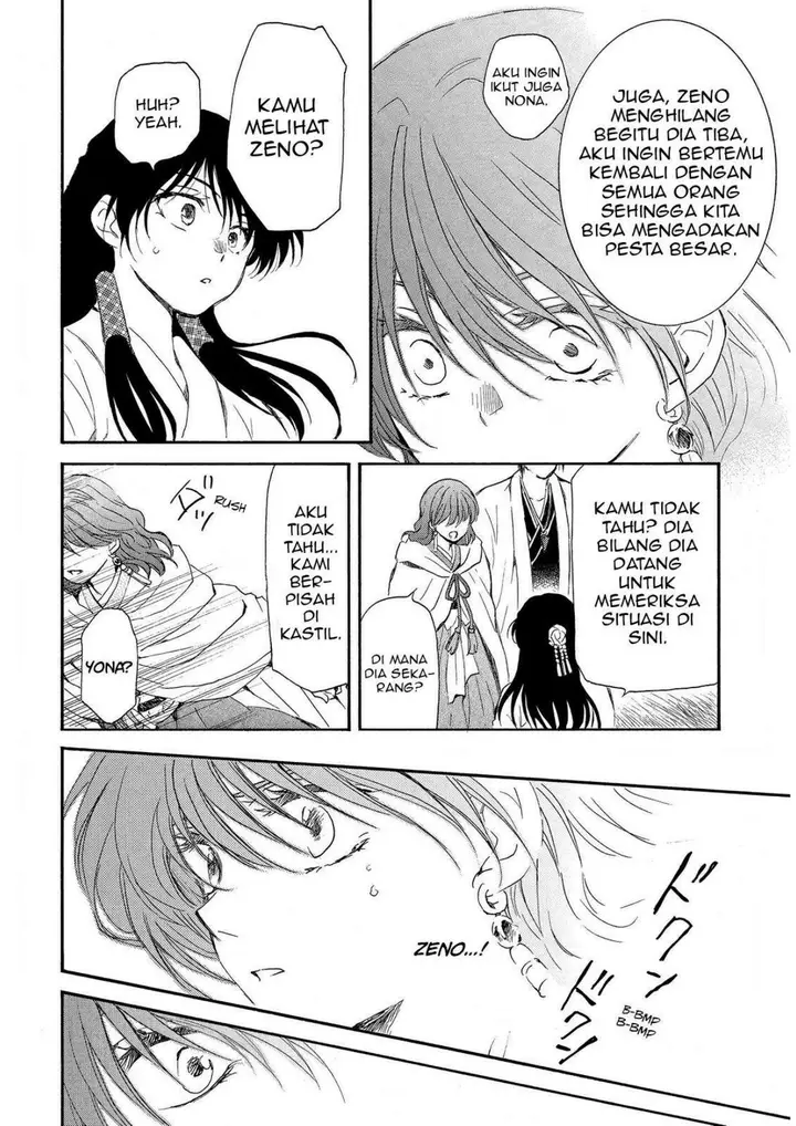 image-komik-akatsuki-no-yona-chapter-258-18/28